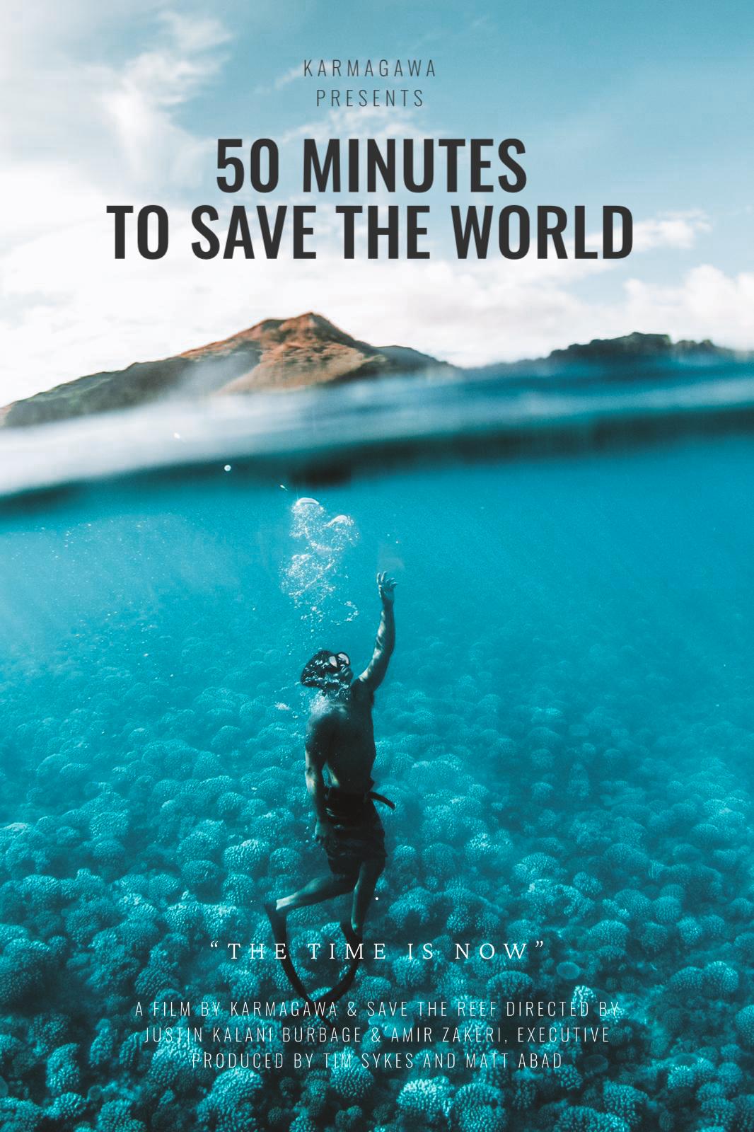 50 Minutes to Save the World
